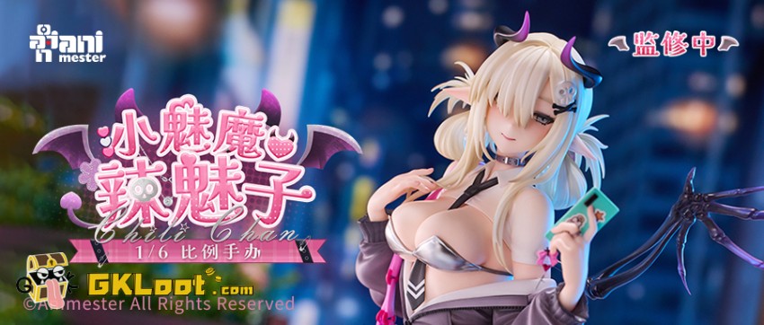Animester Studio 1/6 Original Chili Chan - View 8 Animester Studio 1/6 Original Chili Chan - View 8