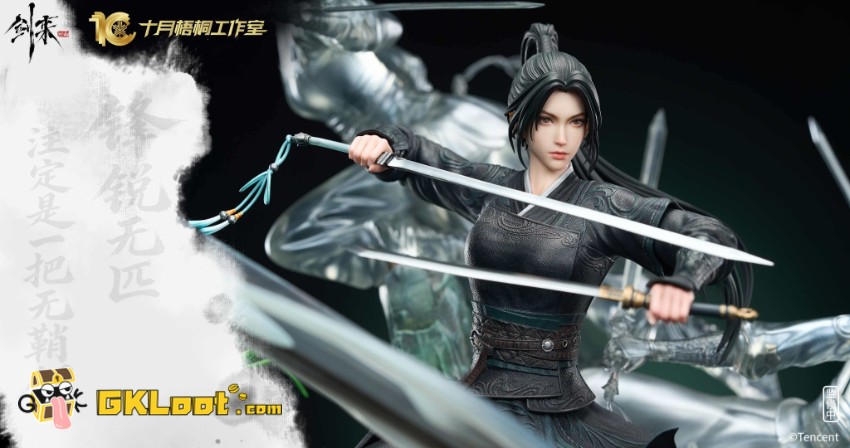 Shi Yue Wu Tong Studio 1/6 Sword of Coming Licensed Ning Yao Statue - View 4 Shi Yue Wu Tong Studio 1/6 Sword of Coming Licensed Ning Yao Statue - View 4