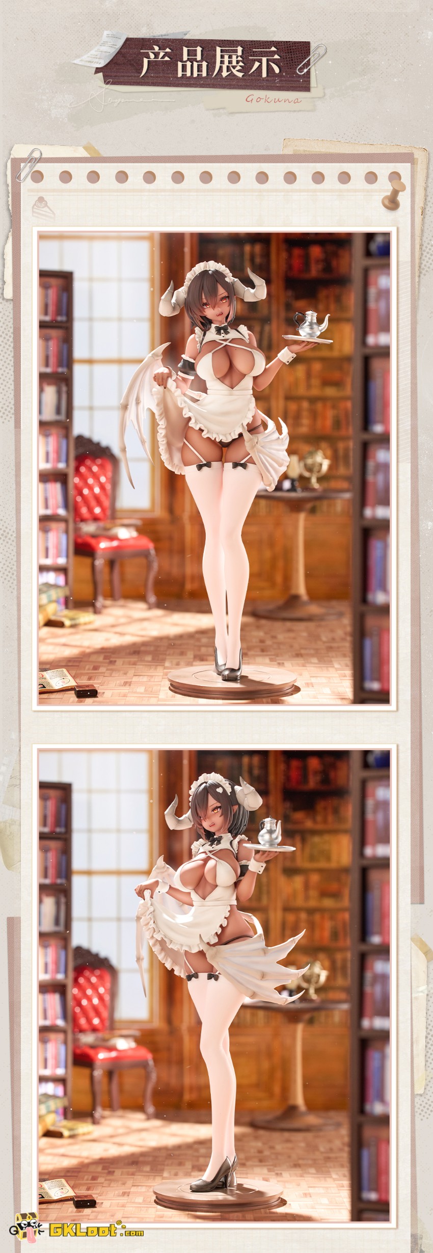 Animester Studio 1/6 Original Gokuna - View 6 Animester Studio 1/6 Original Gokuna - View 6