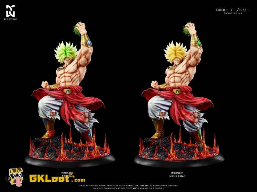 DLG Studio Dragon Ball Broly Statue w/ LED - View 2 DLG Studio Dragon Ball Broly Statue w/ LED - View 2