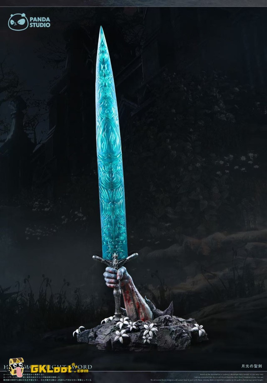 Panda Studio 1/1 Bloodborne Holy Moonlight Sword Statue - View 2 Panda Studio 1/1 Bloodborne Holy Moonlight Sword Statue - View 2