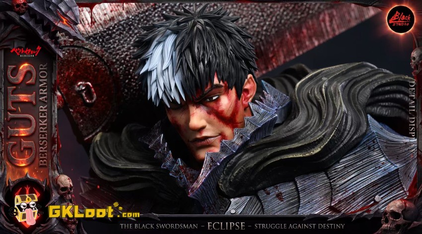 Black Studio Berserk Guts Statue - View 22 Black Studio Berserk Guts Statue - View 22