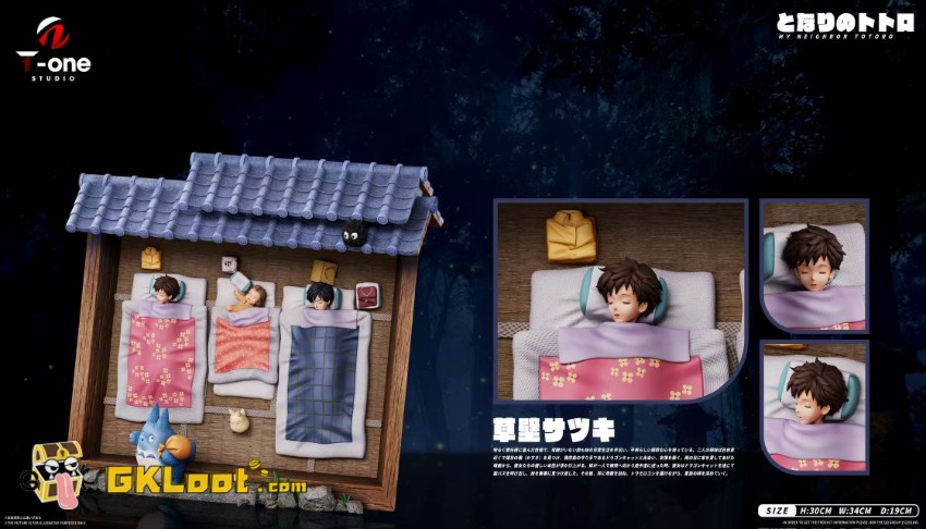 T-one Studio My Neighbor Totoro Tatsuo Kusakabe & Satsuki Kusakabe & Totoro Statue - View 5 T-one Studio My Neighbor Totoro Tatsuo Kusakabe & Satsuki Kusakabe & Totoro Statue - View 5