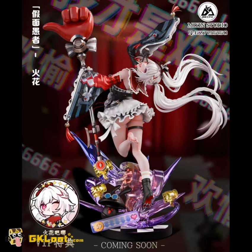 MiYin Studio 1/6 Honkai: Star Rail Sparxie Statue - View 1 MiYin Studio 1/6 Honkai: Star Rail Sparxie Statue - View 1