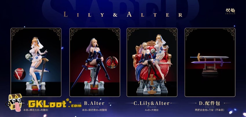 ChiYan Studio 1/4 Fate/Stay Night Saber Artoria Pendragon Statue - View 1 ChiYan Studio 1/4 Fate/Stay Night Saber Artoria Pendragon Statue - View 1