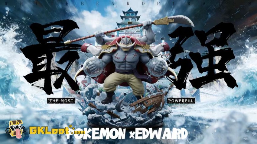 Huan Shou Zao Wu Ju Studio Pokémon Infernape & Machamp Statue - View 7 Huan Shou Zao Wu Ju Studio Pokémon Infernape & Machamp Statue - View 7