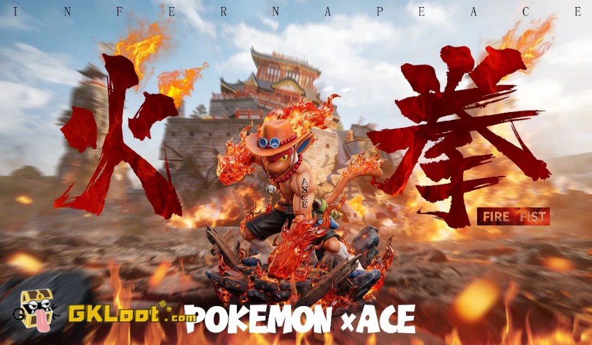 Huan Shou Zao Wu Ju Studio Pokémon Infernape & Machamp Statue - View 4 Huan Shou Zao Wu Ju Studio Pokémon Infernape & Machamp Statue - View 4