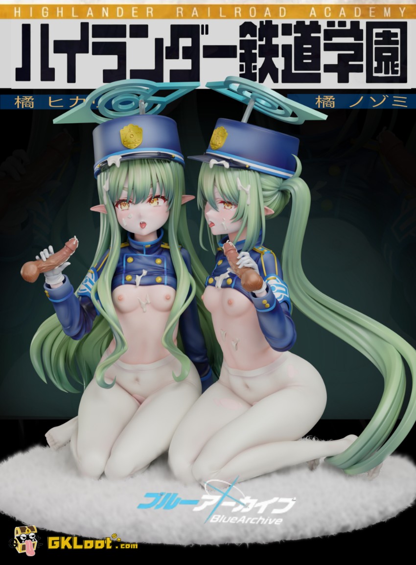 Spider Studio 1/6 Blue Archive Tachibana Hikari & Tachibana Nozomi Statue - View 3 Spider Studio 1/6 Blue Archive Tachibana Hikari & Tachibana Nozomi Statue - View 3