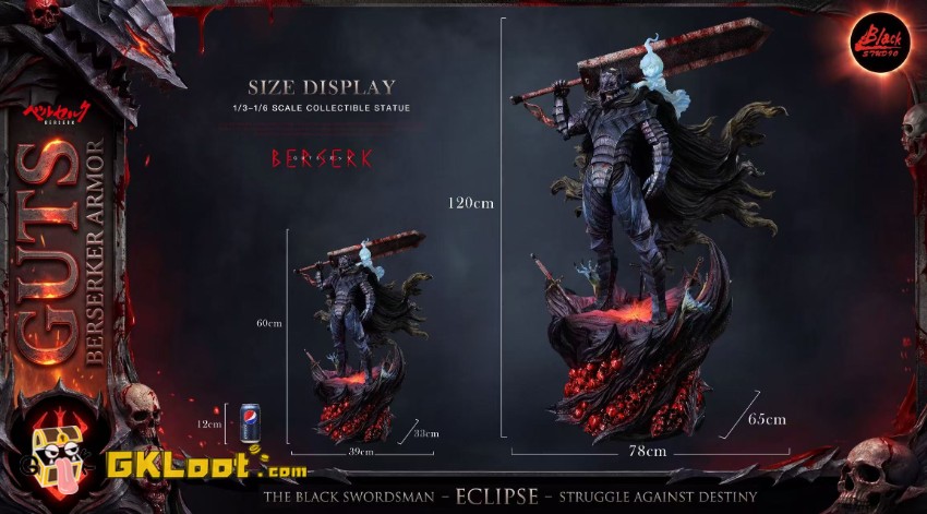 Black Studio Berserk Guts Statue - View 3 Black Studio Berserk Guts Statue - View 3