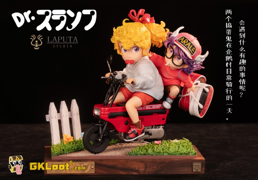 Laputa Studio Dr. Slump Akane Kimidori & Arale Norimaki Statue - View 2 Laputa Studio Dr. Slump Akane Kimidori & Arale Norimaki Statue - View 2