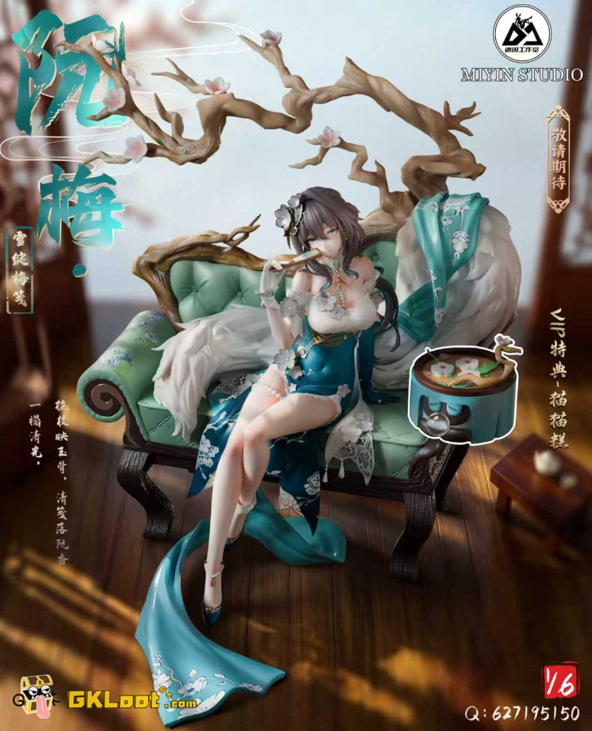 MiYin Studio 1/6 Honkai: Star Rail Ruan Mei Statue - View 2 MiYin Studio 1/6 Honkai: Star Rail Ruan Mei Statue - View 2