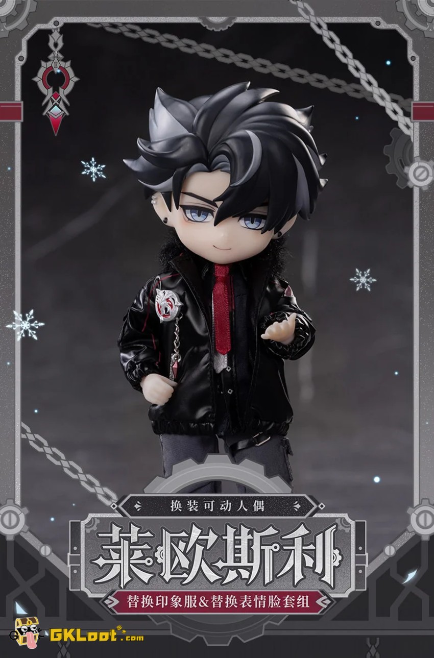 PICCODO ACTION DOLL Studio 1/12 Accessories of Genshin Impact Wriothesley - View 6 PICCODO ACTION DOLL Studio 1/12 Accessories of Genshin Impact Wriothesley - View 6