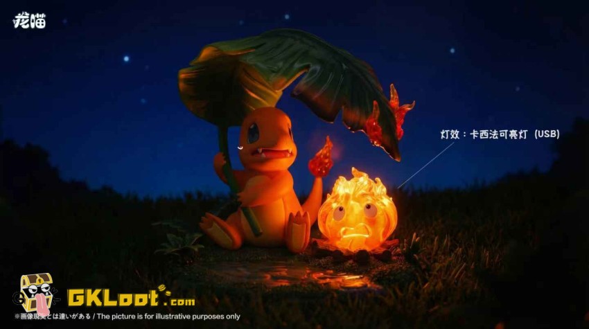 Long Miao Studio Pokémon & Howl's Moving Castle & Calcifer Statue - View 5 Long Miao Studio Pokémon & Howl's Moving Castle & Calcifer Statue - View 5