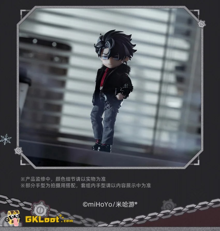 PICCODO ACTION DOLL Studio 1/12 Accessories of Genshin Impact Wriothesley - View 18 PICCODO ACTION DOLL Studio 1/12 Accessories of Genshin Impact Wriothesley - View 18