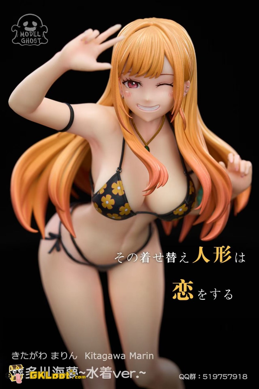 MODEL GHOST Studio 1/6 My Dress-Up Darling Kitagawa Marin Statue - View 3 MODEL GHOST Studio 1/6 My Dress-Up Darling Kitagawa Marin Statue - View 3