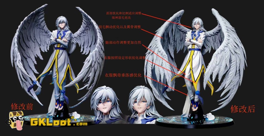 BBSD Studio Cardcaptor Sakura Yue Statue - View 1 BBSD Studio Cardcaptor Sakura Yue Statue - View 1