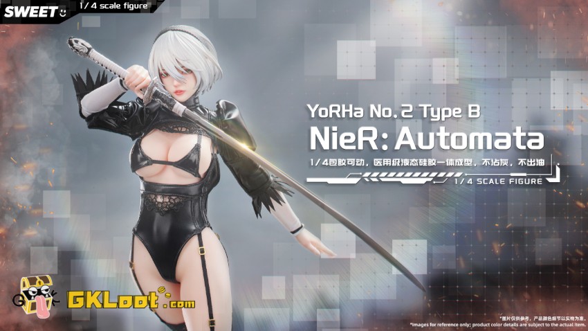 Sweet Studio 1/4 NieR:Automata YoRHa No. 2 Type B Action Figure - View 23 Sweet Studio 1/4 NieR:Automata YoRHa No. 2 Type B Action Figure - View 23