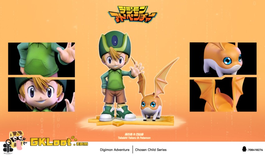 Butterfly Studio Digimon Takaishi Takeru & Patamon Statue - View 1 Butterfly Studio Digimon Takaishi Takeru & Patamon Statue - View 1
