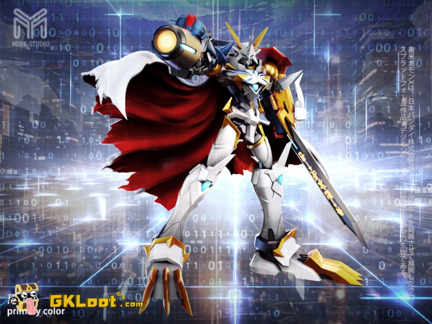 Mine Studio Digimon Omegamon Statue - View 2 Mine Studio Digimon Omegamon Statue - View 2