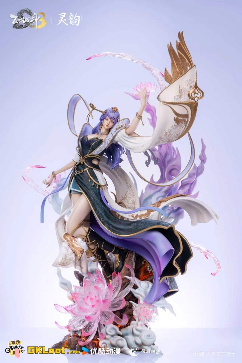 LingYun Studio 1/4 Apotheosis Licensed Tian Qiong Statue - View 2 LingYun Studio 1/4 Apotheosis Licensed Tian Qiong Statue - View 2