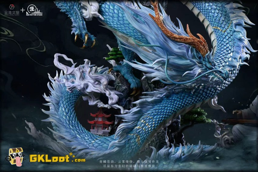 Man Rhythm Studio Original Azure Dragon Statue - View 10 Man Rhythm Studio Original Azure Dragon Statue - View 10