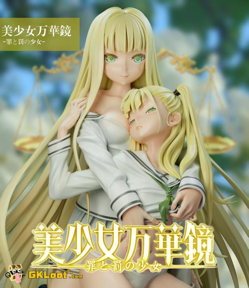 BGA Studio Bishoujo Mangekyou Kannagi Yuuri & Kannagi Yuuma Statue - View 5 BGA Studio Bishoujo Mangekyou Kannagi Yuuri & Kannagi Yuuma Statue - View 5