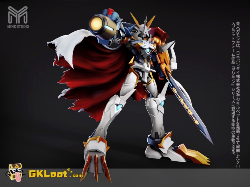 Mine Studio Digimon Omegamon Statue - View 8 Mine Studio Digimon Omegamon Statue - View 8