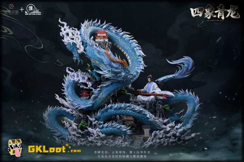 Man Rhythm Studio Original Azure Dragon Statue - View 2 Man Rhythm Studio Original Azure Dragon Statue - View 2