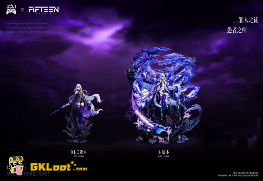 Ready Player 1 & Fifteen Studio 1/6 Genshin Impact Skirk Statue - View 6 Ready Player 1 & Fifteen Studio 1/6 Genshin Impact Skirk Statue - View 6