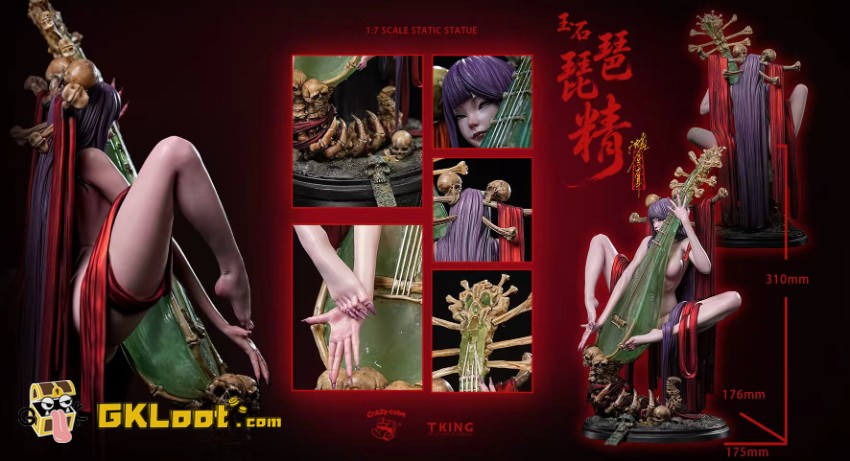 Crazy Cube & TKing Toys Studio 1/6 Original Jade Pipa Spirit Statue - View 2 Crazy Cube & TKing Toys Studio 1/6 Original Jade Pipa Spirit Statue - View 2