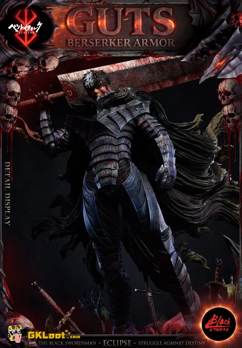 Black Studio Berserk Guts Statue - View 25 Black Studio Berserk Guts Statue - View 25