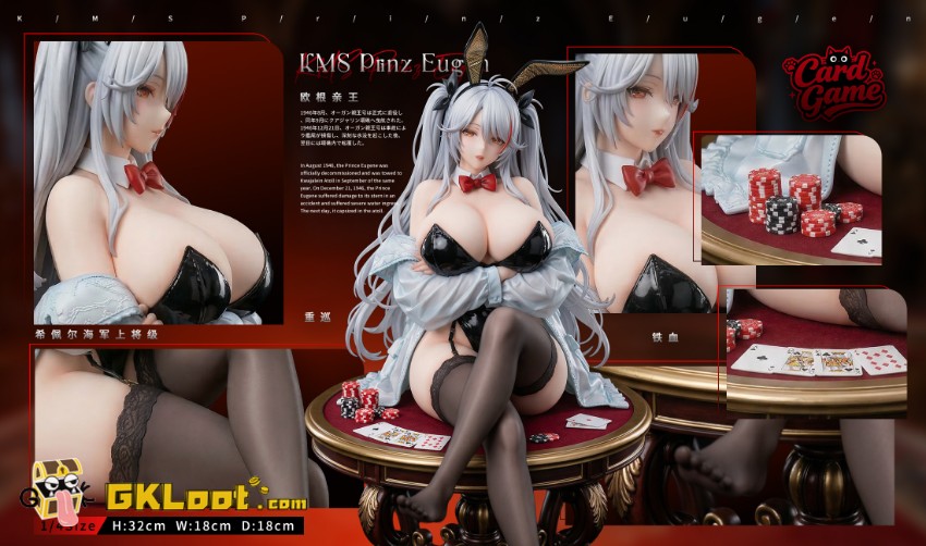 Card Game Studio Azur Lane Prinz Eugen Statue - View 5 Card Game Studio Azur Lane Prinz Eugen Statue - View 5