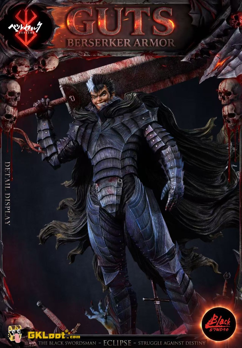 Black Studio Berserk Guts Statue - View 8 Black Studio Berserk Guts Statue - View 8