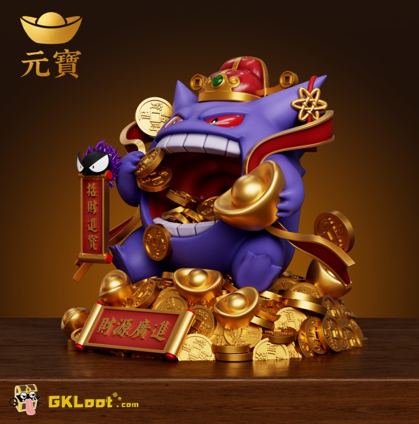 Yuan Bao Studio Pokémon Gengar Statue - View 3 Yuan Bao Studio Pokémon Gengar Statue - View 3