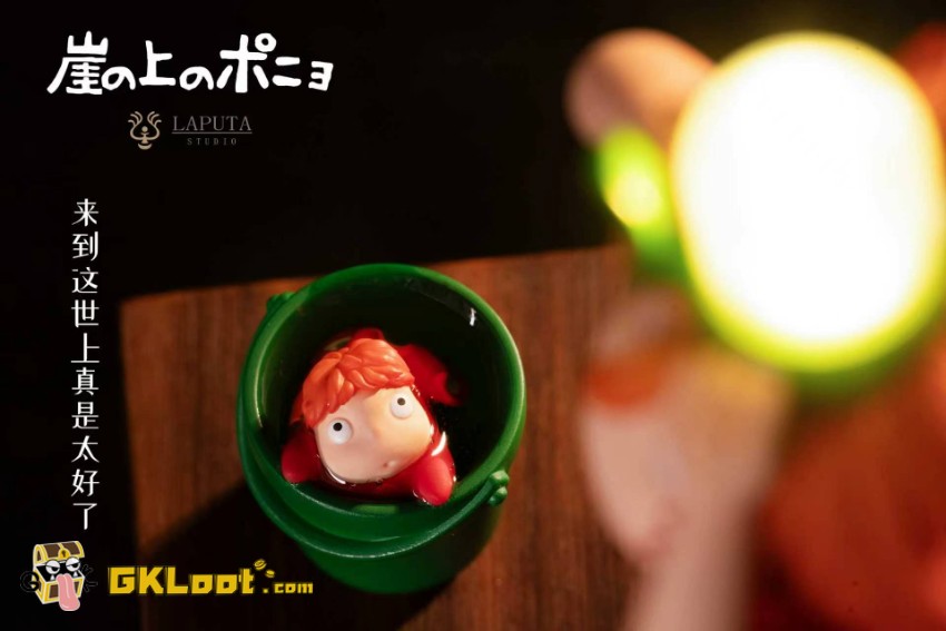 Laputa Studio Ponyo on the Cliff by the Sea Ponyo Statue w/ LED - View 4 Laputa Studio Ponyo on the Cliff by the Sea Ponyo Statue w/ LED - View 4