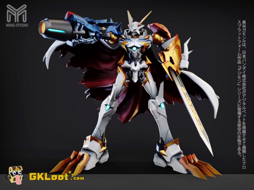 Mine Studio Digimon Omegamon Statue - View 4 Mine Studio Digimon Omegamon Statue - View 4