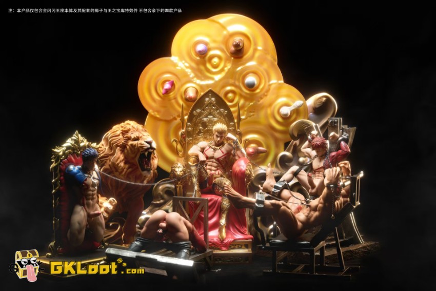BDSM Studio Fate/Stay Night Gilgamesh Statue - View 4 BDSM Studio Fate/Stay Night Gilgamesh Statue - View 4