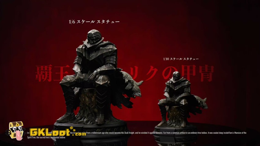 BIHS Studio Berserk Guts Statue - View 2 BIHS Studio Berserk Guts Statue - View 2
