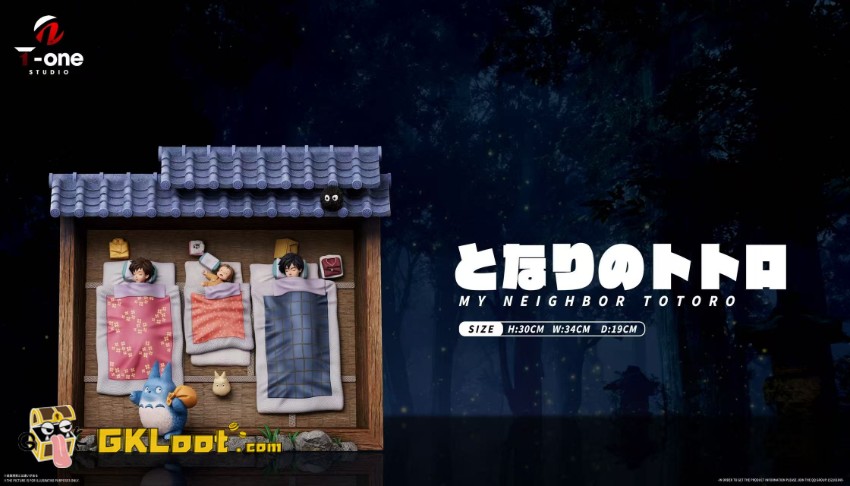 T-one Studio My Neighbor Totoro Tatsuo Kusakabe & Satsuki Kusakabe & Totoro Statue - View 2 T-one Studio My Neighbor Totoro Tatsuo Kusakabe & Satsuki Kusakabe & Totoro Statue - View 2