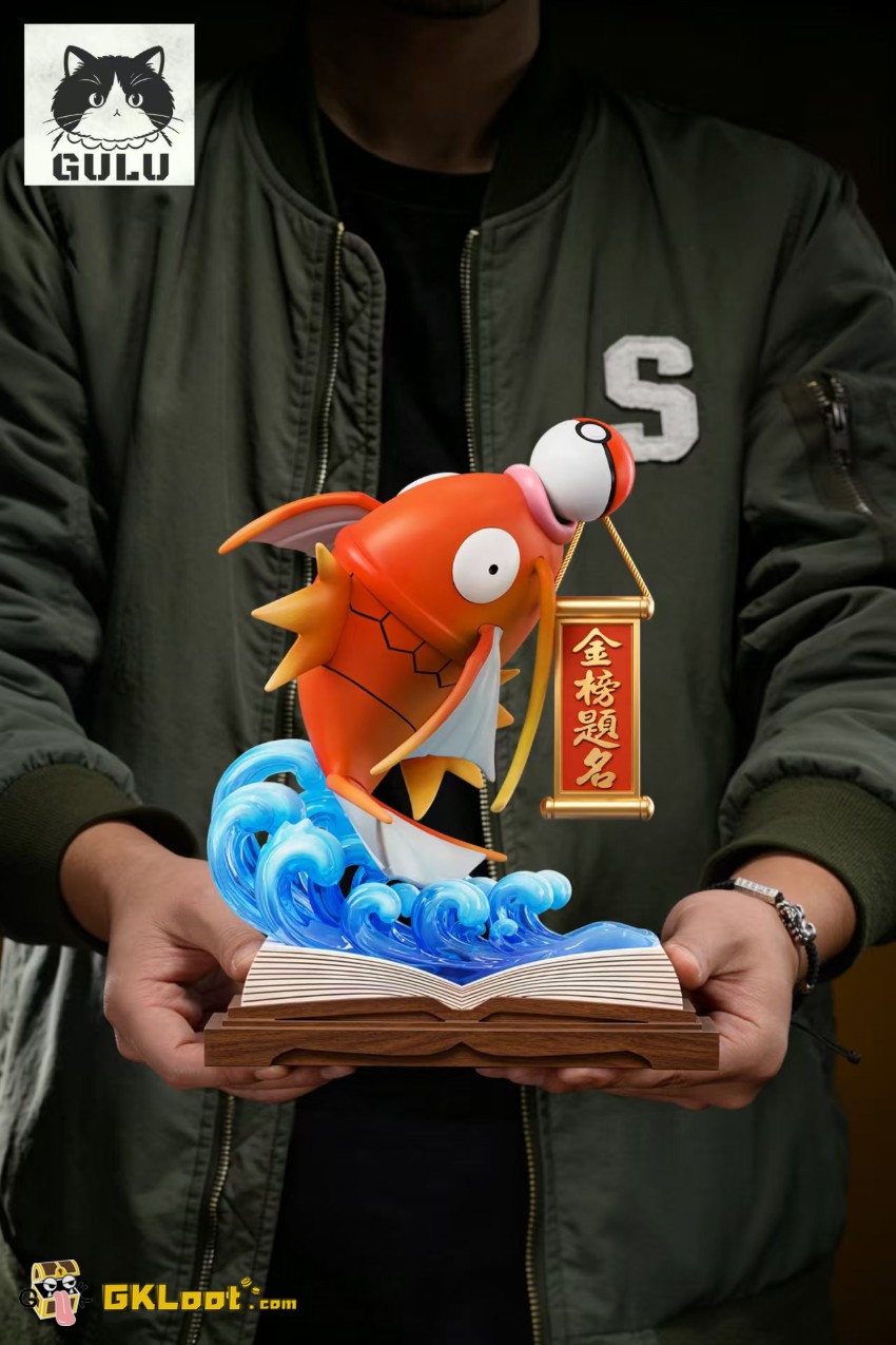 GULU Studio Pokémon Magikarp Statue - View 2 GULU Studio Pokémon Magikarp Statue - View 2