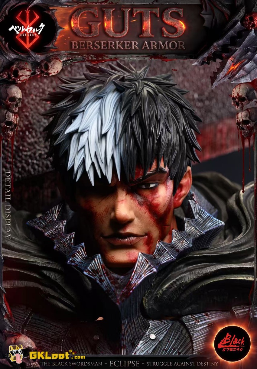 Black Studio Berserk Guts Statue - View 9 Black Studio Berserk Guts Statue - View 9