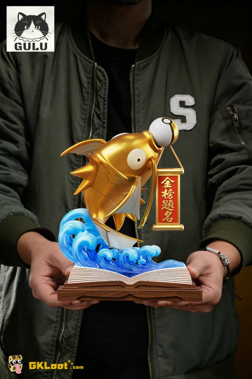 GULU Studio Pokémon Magikarp Statue - View 3 GULU Studio Pokémon Magikarp Statue - View 3