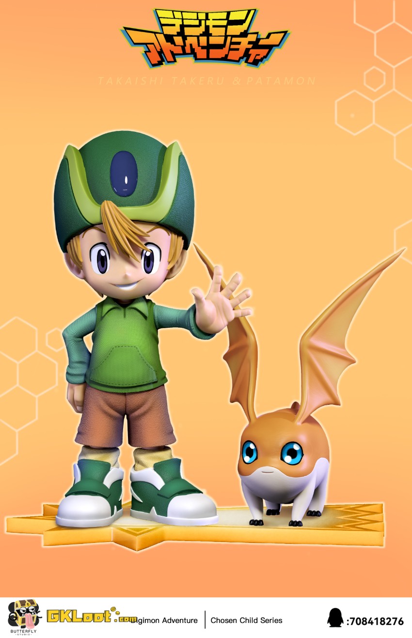 Butterfly Studio Digimon Takaishi Takeru & Patamon Statue - View 4 Butterfly Studio Digimon Takaishi Takeru & Patamon Statue - View 4
