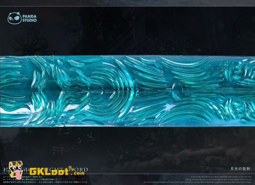 Panda Studio 1/1 Bloodborne Holy Moonlight Sword Statue - View 5 Panda Studio 1/1 Bloodborne Holy Moonlight Sword Statue - View 5