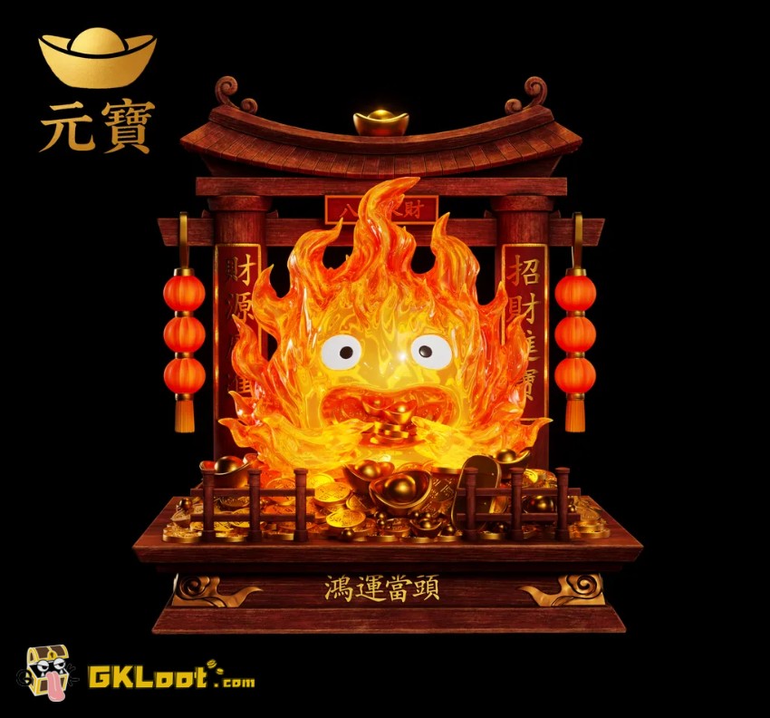 Yuan Bao Studio Howl's Moving Castle Calcifer Statue - View 6 Yuan Bao Studio Howl's Moving Castle Calcifer Statue - View 6