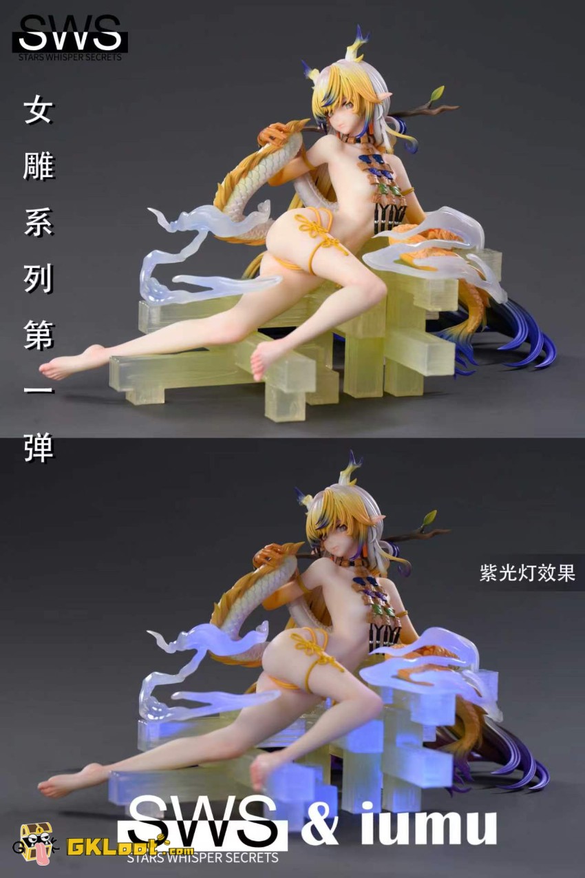 SWS Studio 1/5 Arknights Shu Statue - View 8 SWS Studio 1/5 Arknights Shu Statue - View 8