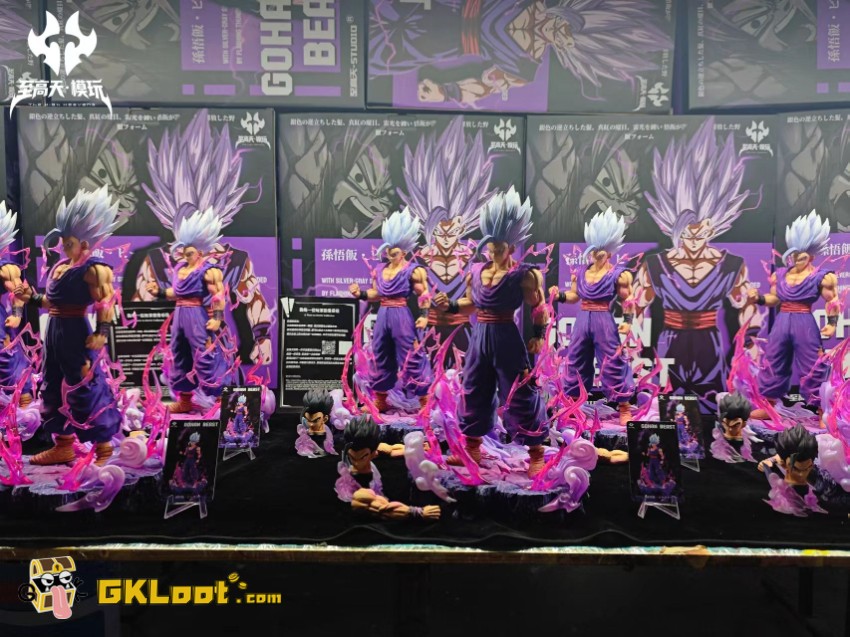 The High Heavens Studio 1/6 Dragon Ball Son Gohan Statue - View 3 The High Heavens Studio 1/6 Dragon Ball Son Gohan Statue - View 3