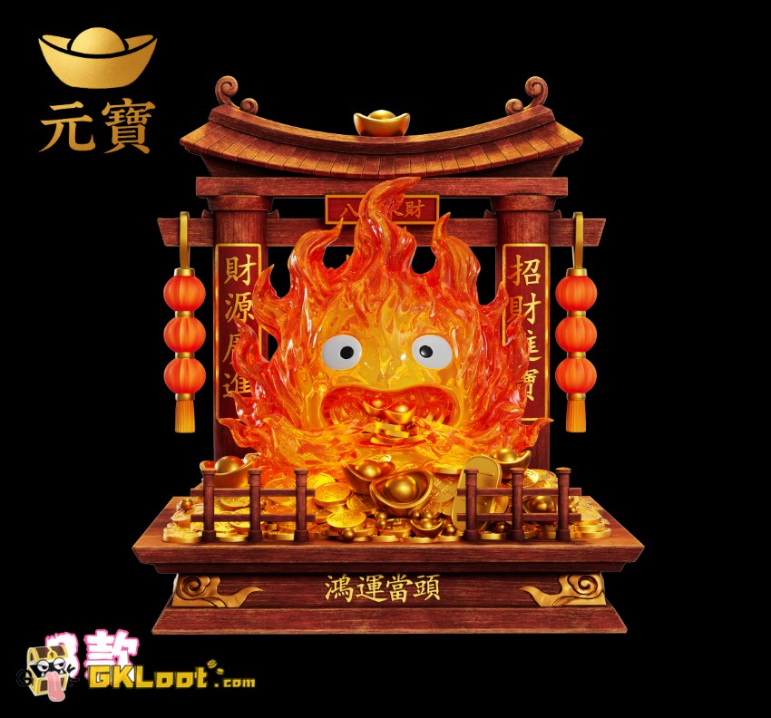 Yuan Bao Studio Howl's Moving Castle Calcifer Statue - View 1 Yuan Bao Studio Howl's Moving Castle Calcifer Statue - View 1
