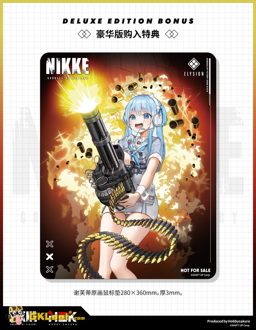 Hobby Sakura Studio 1/7 Goddess of Victory: Nikke Shifty - View 3 Hobby Sakura Studio 1/7 Goddess of Victory: Nikke Shifty - View 3
