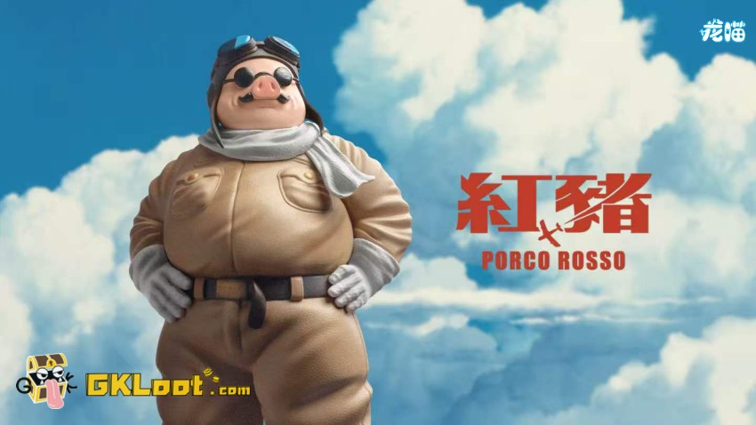 Long Miao Studio Porco Rosso Porco Rosso Statue - View 8 Long Miao Studio Porco Rosso Porco Rosso Statue - View 8